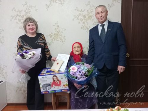Аксубай ветеранының гомере гасырдан озаграк дәвам итә
