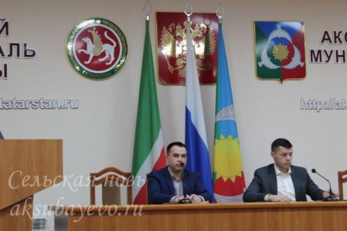 Аксубай фермерлары алга таба үсеш планнары буенча фикер алыштылар
