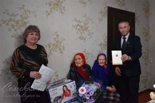 Аксубай ветеранының гомере гасырдан озаграк дәвам итә