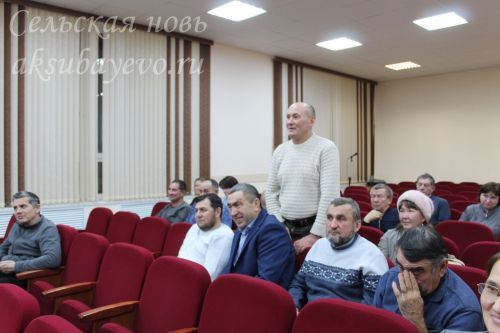 Аксубай фермерлары алга таба үсеш планнары буенча фикер алыштылар