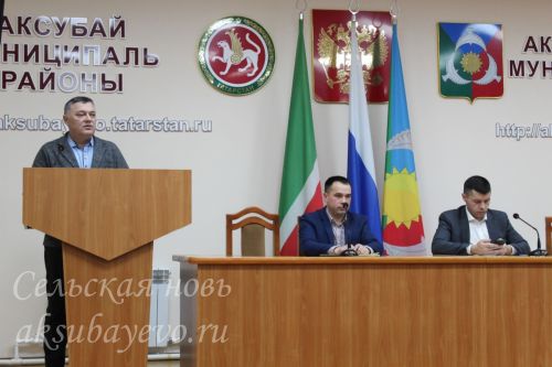 Аксубай фермерлары алга таба үсеш планнары буенча фикер алыштылар