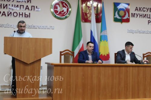 Аксубай фермерлары алга таба үсеш планнары буенча фикер алыштылар