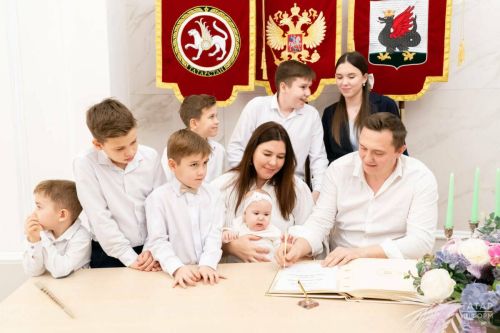 В Татарстане планируется установить День многодетной семьи