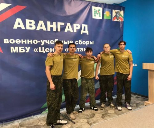 Аксубай мәктәпләренең унынчы сыйныфлар укучылары «Авангард» программасы кысаларында өйрәнү җыеннары уздылар