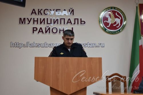 В Аксубаевском районе подвели итоги за 11 месяцев работы по обеспечению безопасности на дорогах