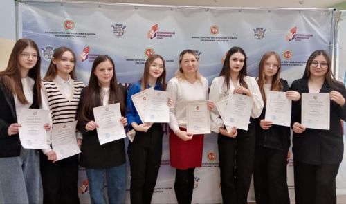 Мәктәп укучыларының республика фән олимпиадасында катнашучылар җиңүчеләр булып кайттылар