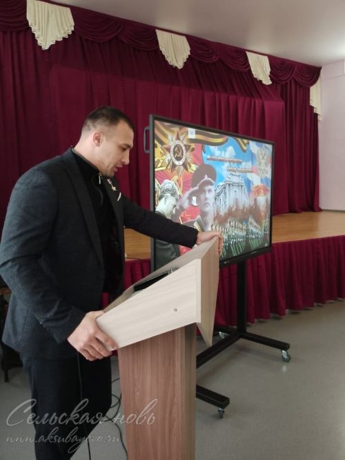 Россия Герое Рәсим Баксиков Аксубай мәктәбендә Батырлык дәресе үткәрде
