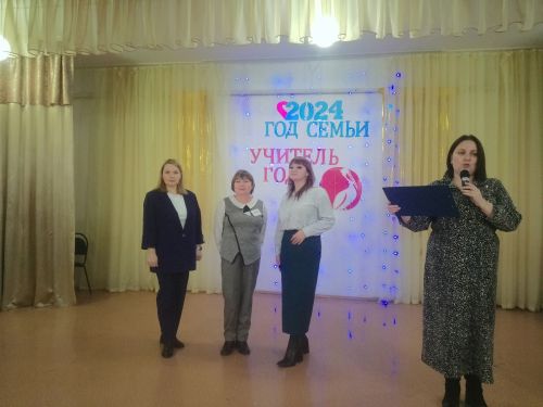 Һөнәри осталык бәйгесендә чыгыш ясадылар