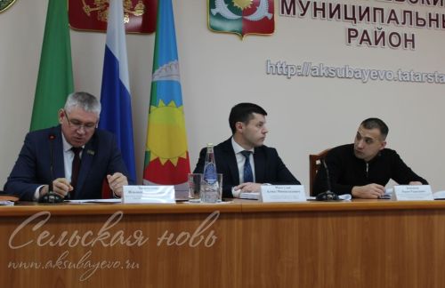 В Аксубаевском районе состоялась внеочередное заседание Совета