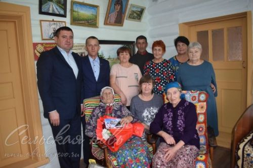 Ветеранның нәселен биш буын берләштерә
