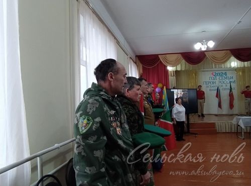 В Аксубаевской школе открыли Парту Героя СВО