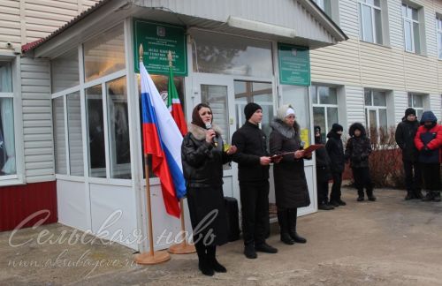 В  Старых Киязлах открыли гранитные доски в память о погибших в зоне спецоперации