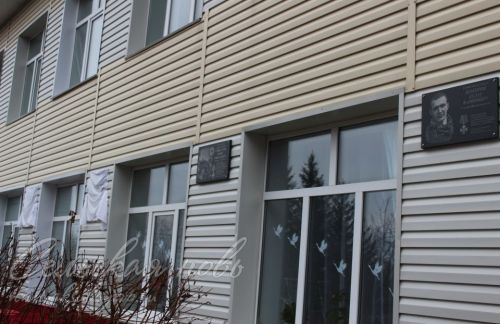В  Старых Киязлах открыли гранитные доски в память о погибших в зоне спецоперации