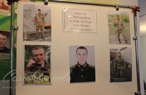 В  Старых Киязлах открыли гранитные доски в память о погибших в зоне спецоперации