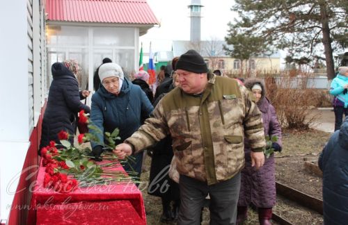 В  Старых Киязлах открыли гранитные доски в память о погибших в зоне спецоперации
