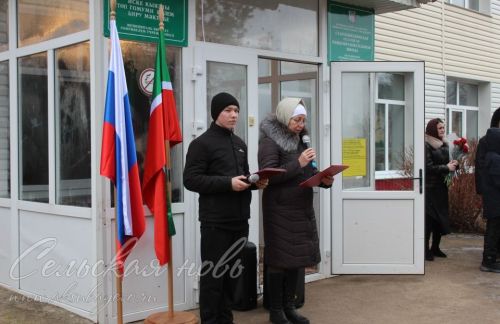 В  Старых Киязлах открыли гранитные доски в память о погибших в зоне спецоперации