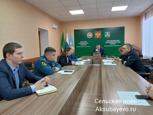 Обеспечить безопасность во время выборов