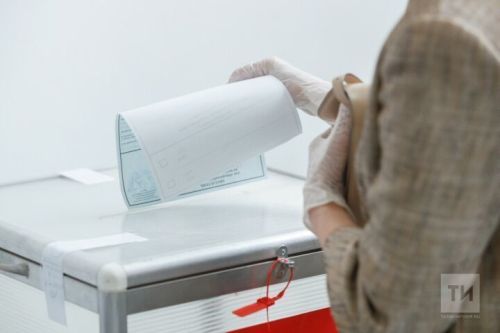 В Татарстане бюллетени на президентских выборах будут на двух языках