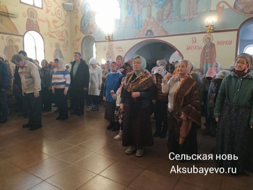 Аксубайда тәхет бәйрәме билгеләп үтелде