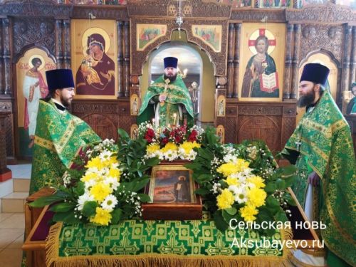 Аксубайда тәхет бәйрәме билгеләп үтелде