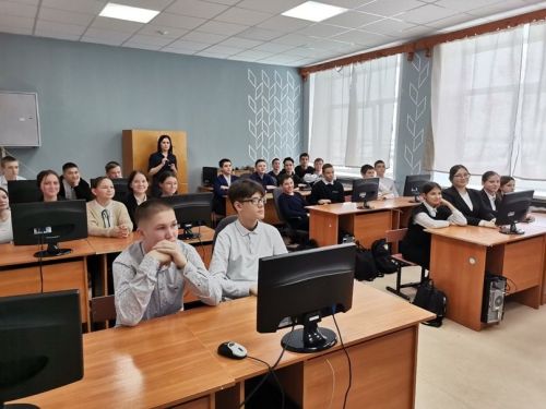 Онлайн - встреча заставила школьников задуматься о будущем