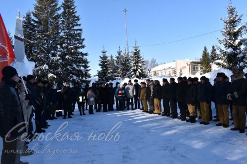 В Аксубаеве отметили 35-летие вывода Советских войск из Афганистана