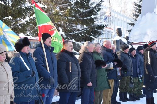 В Аксубаеве отметили 35-летие вывода Советских войск из Афганистана