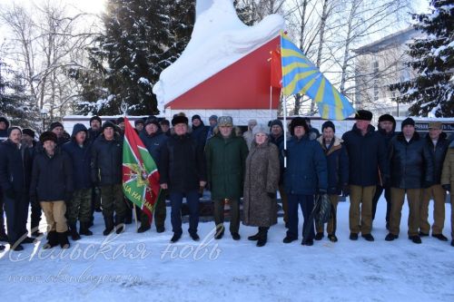 Әфганстан – безнең хәтер һәм күңел ярасы