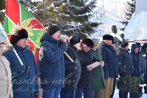 В Аксубаеве отметили 35-летие вывода Советских войск из Афганистана