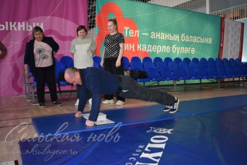 Бер, ике, өч, бездә гайрәт, бездә көч!