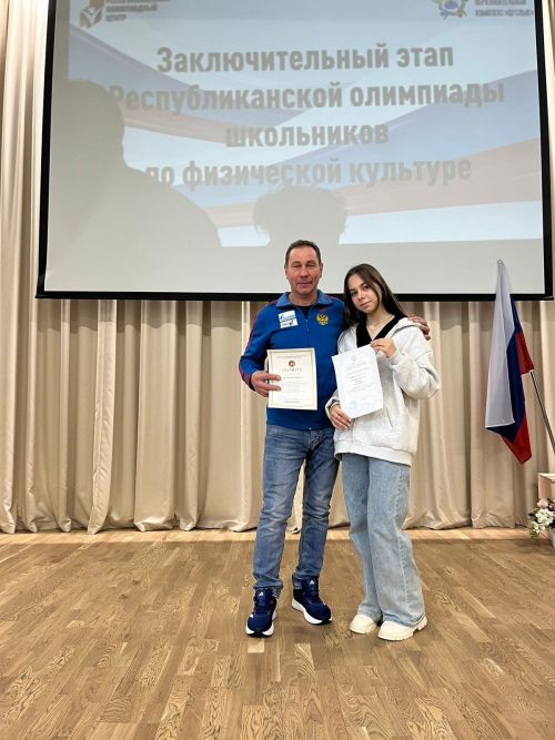 Аксубай укучылары җиңел атлетикада осталык күрсәтәләр