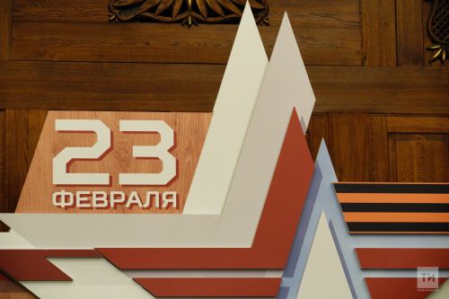 Что чаще всего дарят мужчинам на 23 Февраля