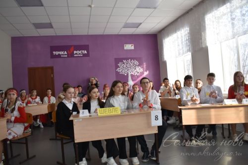 Аксубай районында «Канатлы хыял» чуаш телен белүчеләрне берләштерде