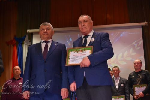 В Аксубаеве отметили День защитника Отечества