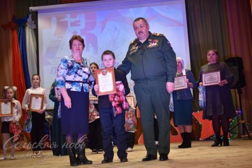 В Аксубаеве отметили День защитника Отечества