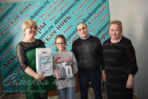 Аксубаевская «Сельская новь» в память о бывшем редакторе организовала шахматный турнир