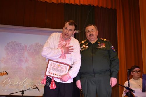 В Аксубаеве отметили День защитника Отечества