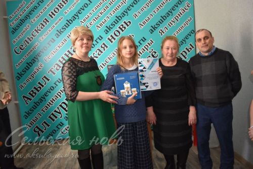 Аксубаевская «Сельская новь» в память о бывшем редакторе организовала шахматный турнир