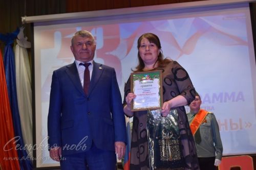 В Аксубаеве отметили День защитника Отечества