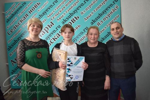 Аксубаевская «Сельская новь» в память о бывшем редакторе организовала шахматный турнир