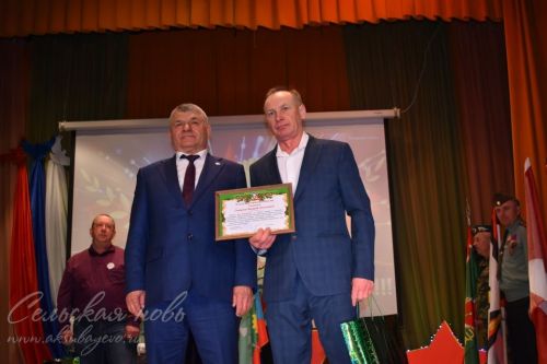 В Аксубаеве отметили День защитника Отечества