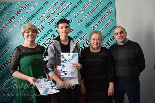 Аксубаевская «Сельская новь» в память о бывшем редакторе организовала шахматный турнир
