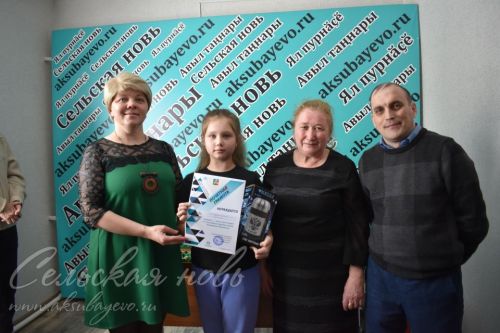 Аксубаевская «Сельская новь» в память о бывшем редакторе организовала шахматный турнир