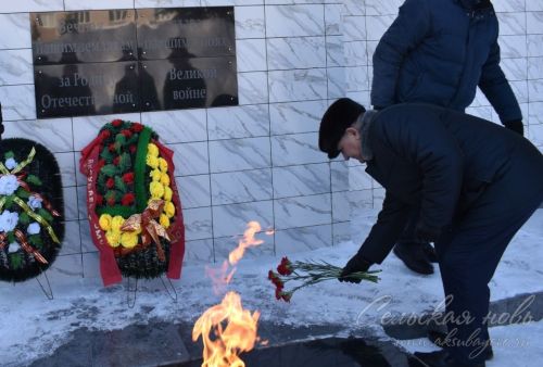 В Аксубаеве почтили память защитников Отечества
