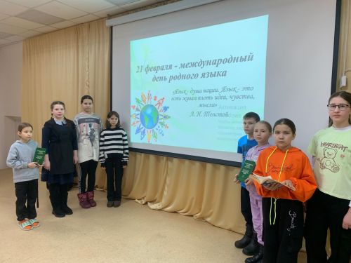 Праздник в очаге культуры посвятили Дню родных языков