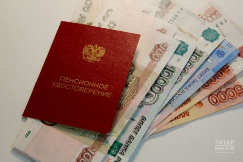 Эксперт рассказал, у кого из россиян вырастут пенсии с 1 марта