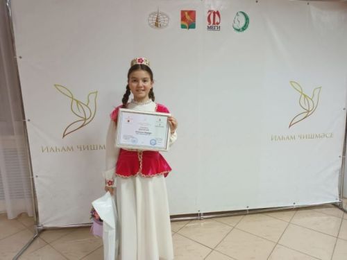 Аксубай вокалисткасы тәбәкара бәйге лауреаты исемен алды