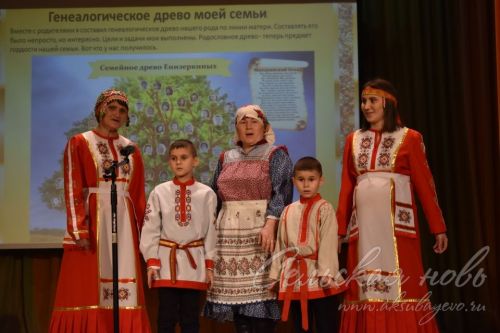 Буыннар үз ата-бабалары тарихына күз салдылар