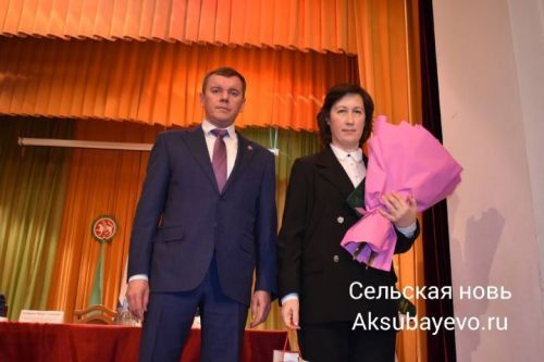 Аксубай муниципаллары республика бүләгенә лаек булды