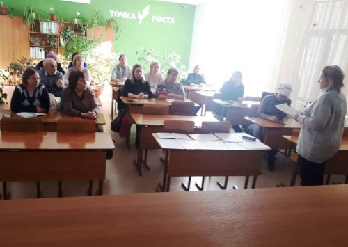 С учителями математики района встретился кандидат физико-математических наук